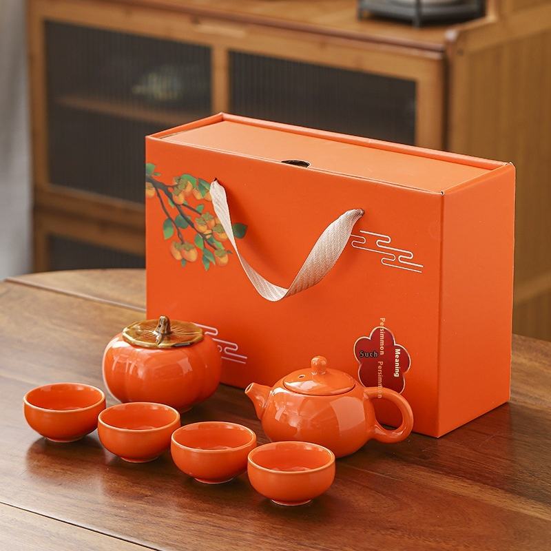Complete Persimmon Ceramic Tea Set with Metal Teapot Cup